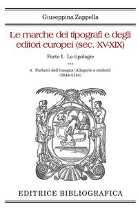Le marche dei tipografi e degli editori europei (sec. XV-XIX)