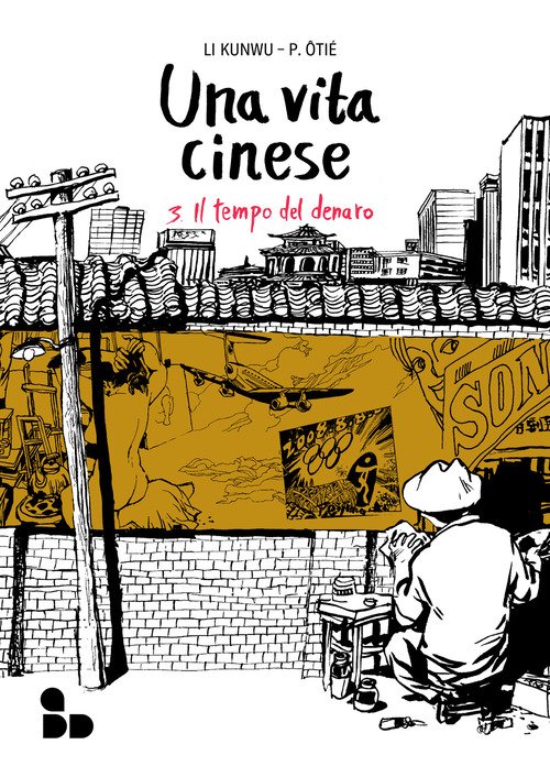Una vita cinese