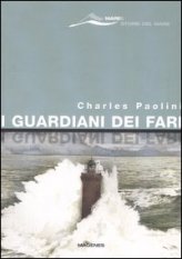 I guardiani dei fari