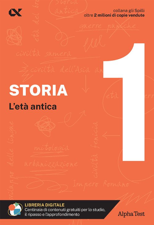 Storia