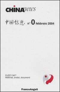 China News 0. Febbraio 2004