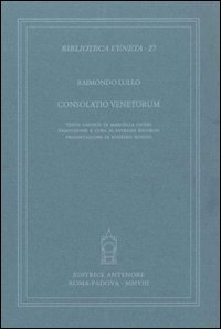 Consolatio venetorum