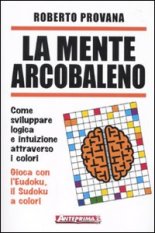 La mente arcobaleno