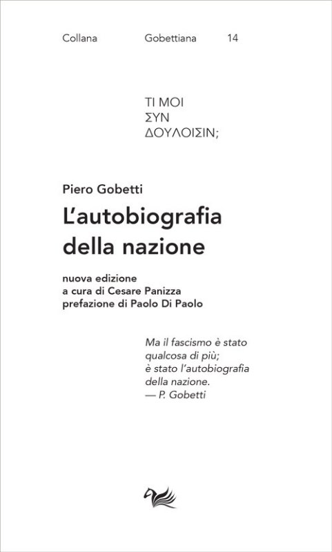 L'autobiografia della nazione