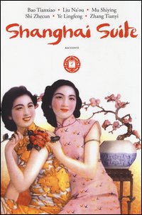 Shanghai suite