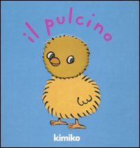 Il pulcino