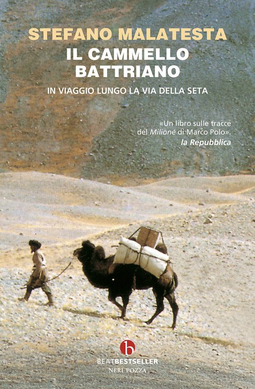 Il cammello battriano