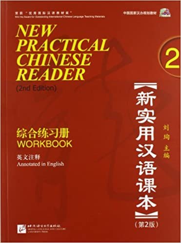 New Practical Chinese Reader 2 Workbook 2.nd Edition