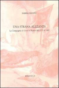 Una strana alleanza