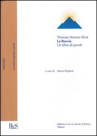 La roccia