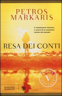 Resa dei conti