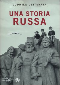 Una storia russa