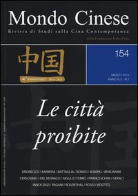 Mondo cinese