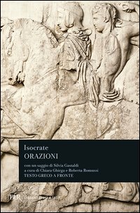 Orazioni
