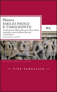 Vite parallele