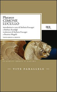 Vite parallele