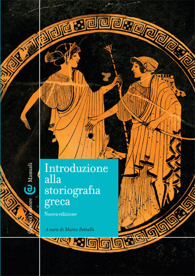 Introduzione alla storiografia greca