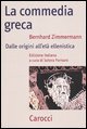 La commedia greca