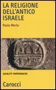 La religione dell'antico Israele