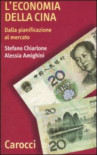 L'economia della Cina