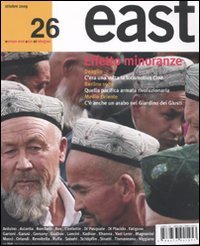 East