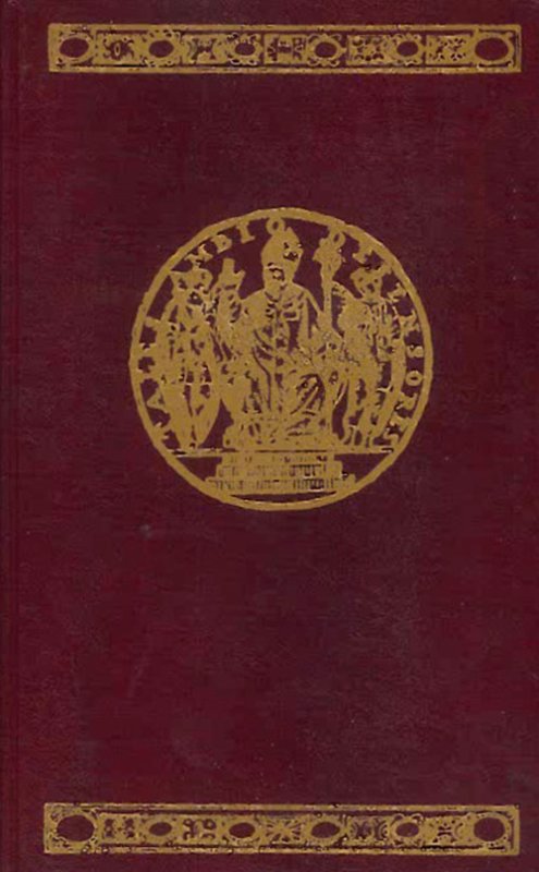 Liturgia ambrosiana delle ore