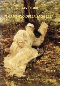 Il cammino della saggezza