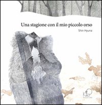 I magliari di Francesco Rosi
