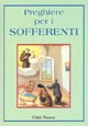 Preghiere per i sofferenti