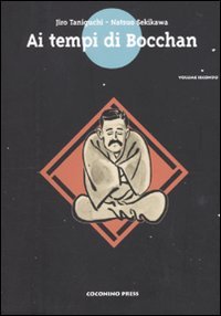 Ai tempi di Bocchan