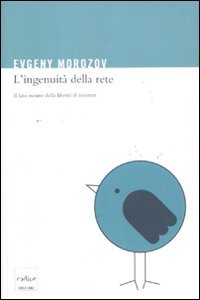 L'ingenuità della rete