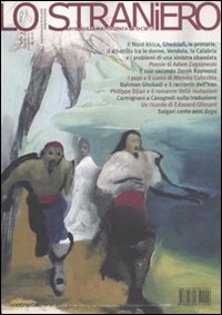 Lo straniero
