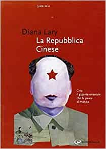 La repubblica cinese