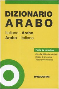 Dizionario arabo