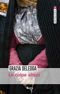 Le colpe altrui
