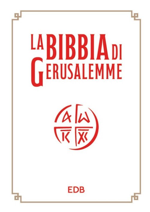 La Bibbia di Gerusalemme
