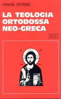 La teologia ortodossa neo-greca