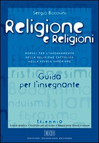 Religione e religioni