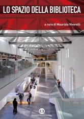 Lo spazio della biblioteca