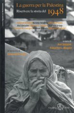 La guerra per la Palestina