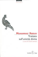 Trattato sull'unicità divina