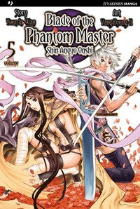 Blade of the phantom master