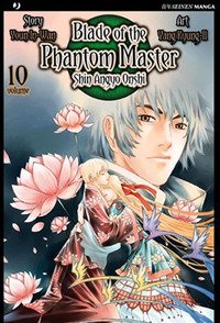 Blade of the phantom master