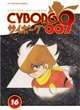 Cyborg 009