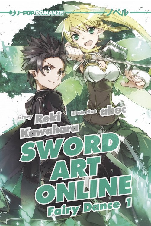 Fairy dance 1. Sword art online