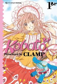 Kobato