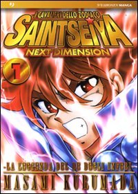 La leggenda del re degli inferi. I cavalieri dello zodiaco. Saint Seiya. Next dimension