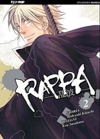 Rappa