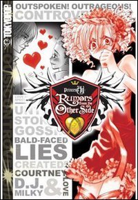 Rumors from the other side