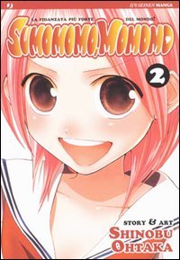 Sumomomo